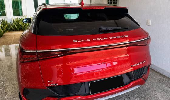 BYD YUAN PLUS 60,8 KW ELÉTRICO
